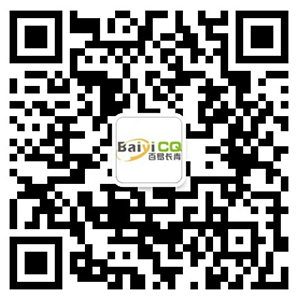 濟南百易環(huán)?？萍加邢薰竟娞? class=